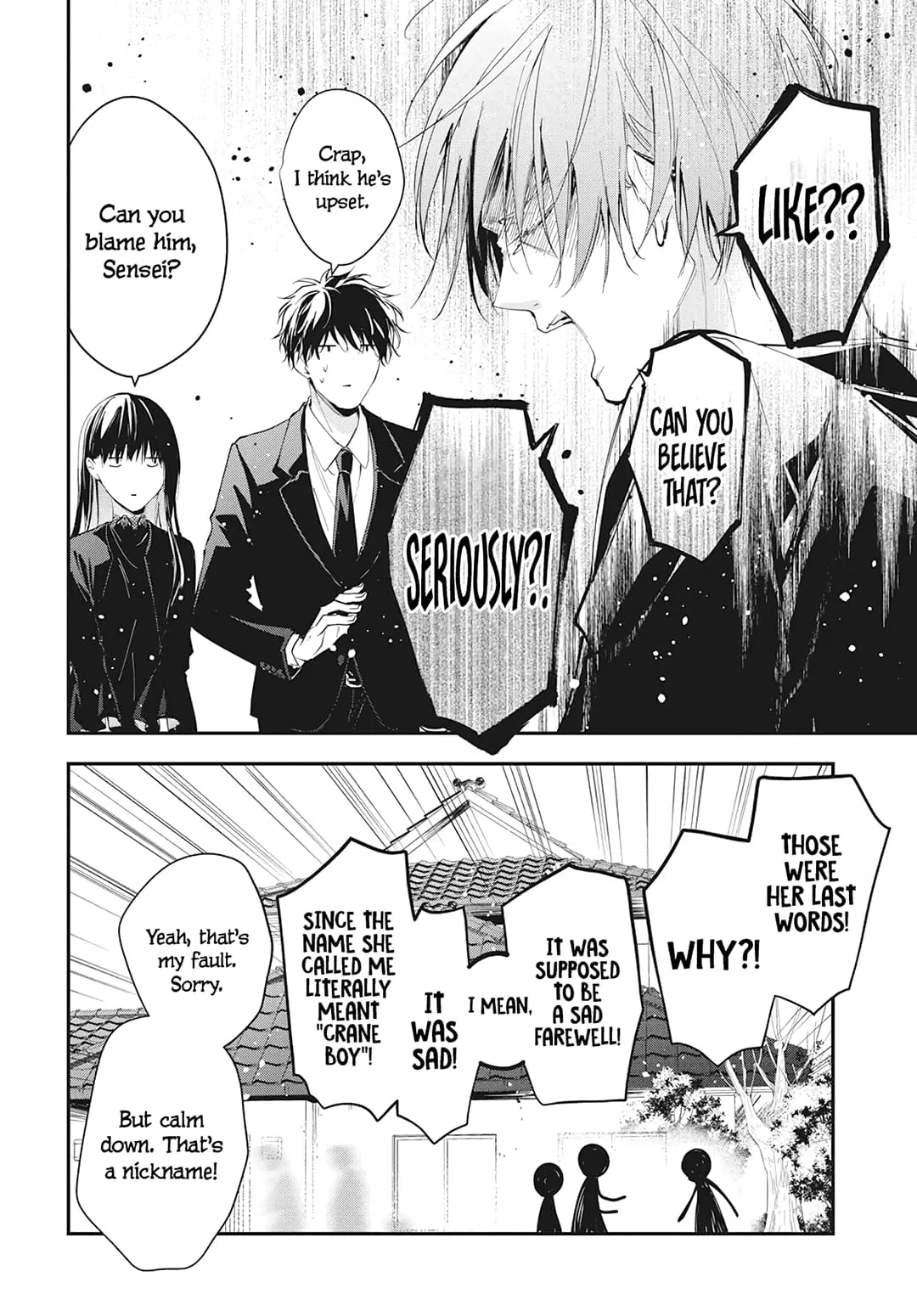 Tsuiraku JK to Haijin Kyoushi - Chapter 105 - Page 13