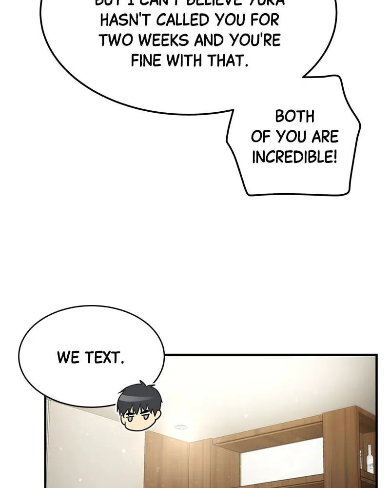 Daytime Star - Chapter 23 - Page 26