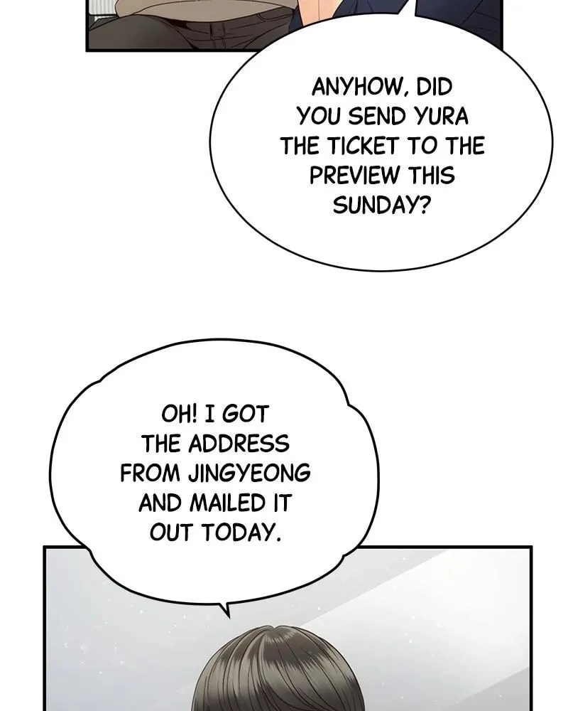 Daytime Star - Chapter 23 - Page 33