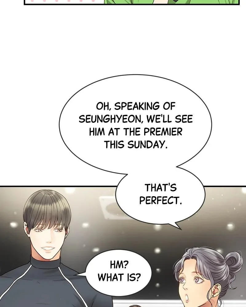 Daytime Star - Chapter 24 - Page 12