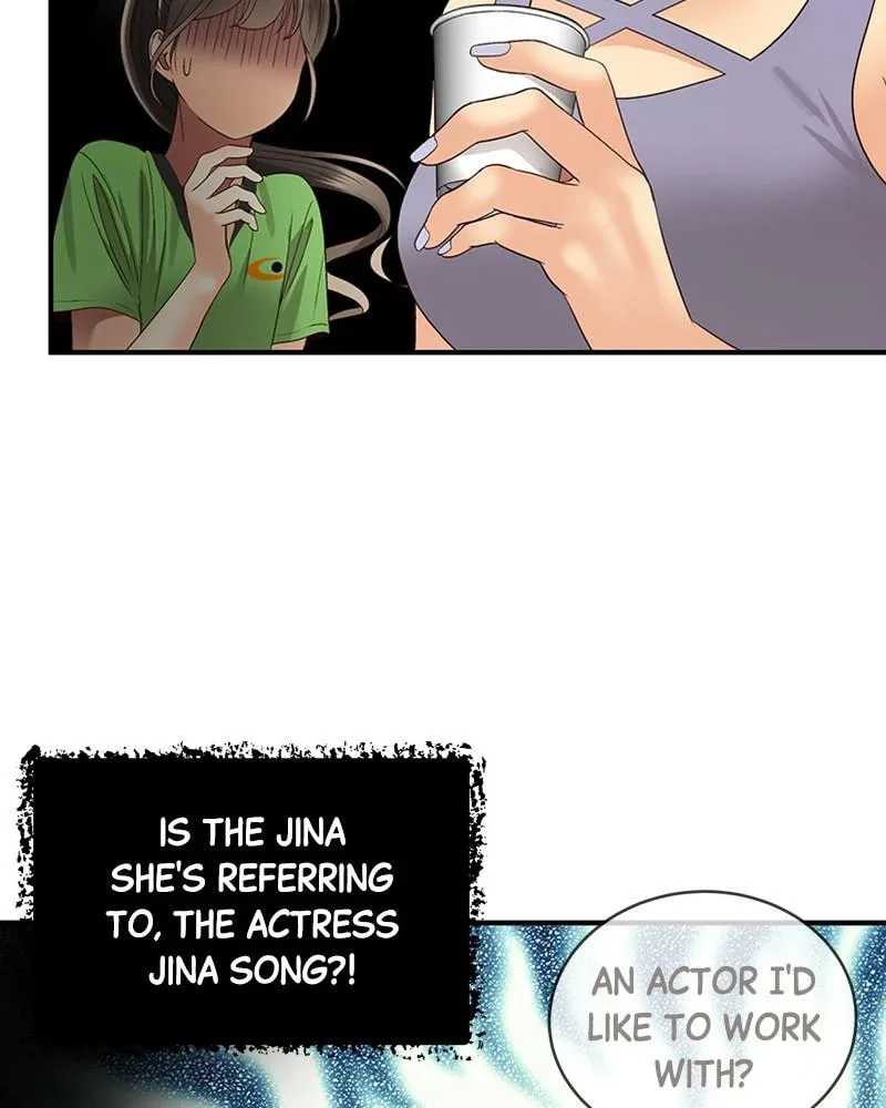 Daytime Star - Chapter 24 - Page 17