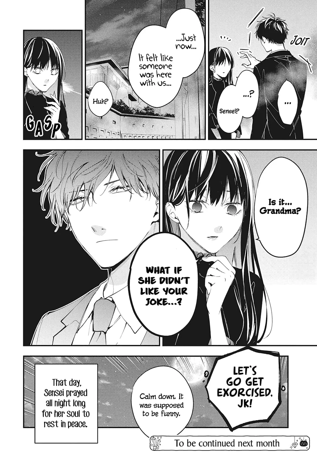Tsuiraku JK to Haijin Kyoushi - Chapter 105 - Page 27