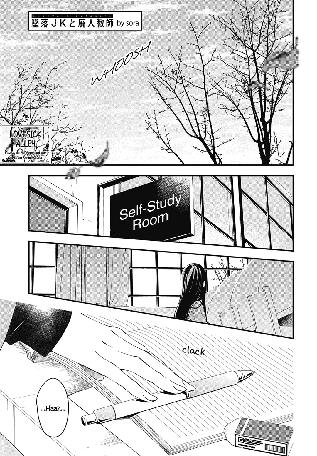 Tsuiraku JK to Haijin Kyoushi - Chapter 106 - Page 1