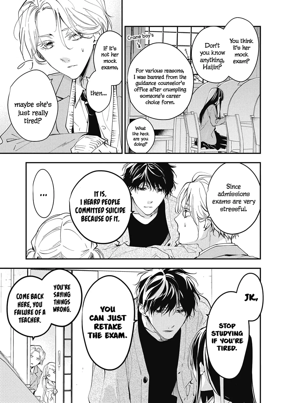 Tsuiraku JK to Haijin Kyoushi - Chapter 106 - Page 9