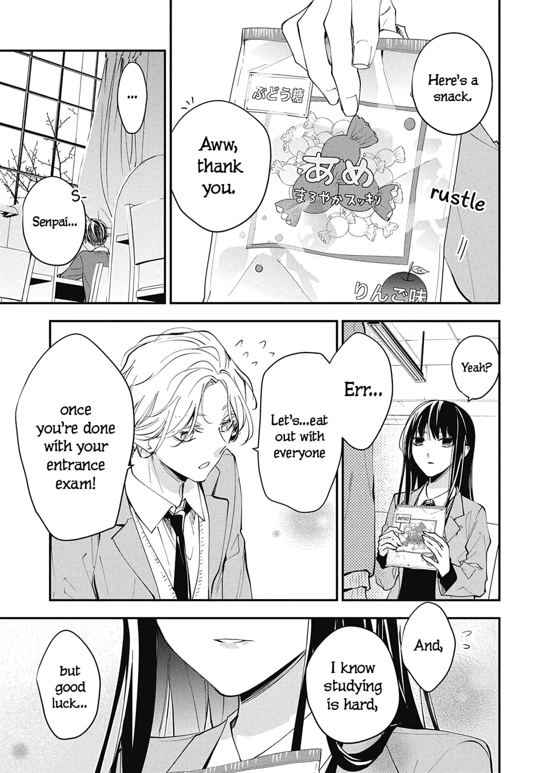 Tsuiraku JK to Haijin Kyoushi - Chapter 106 - Page 11