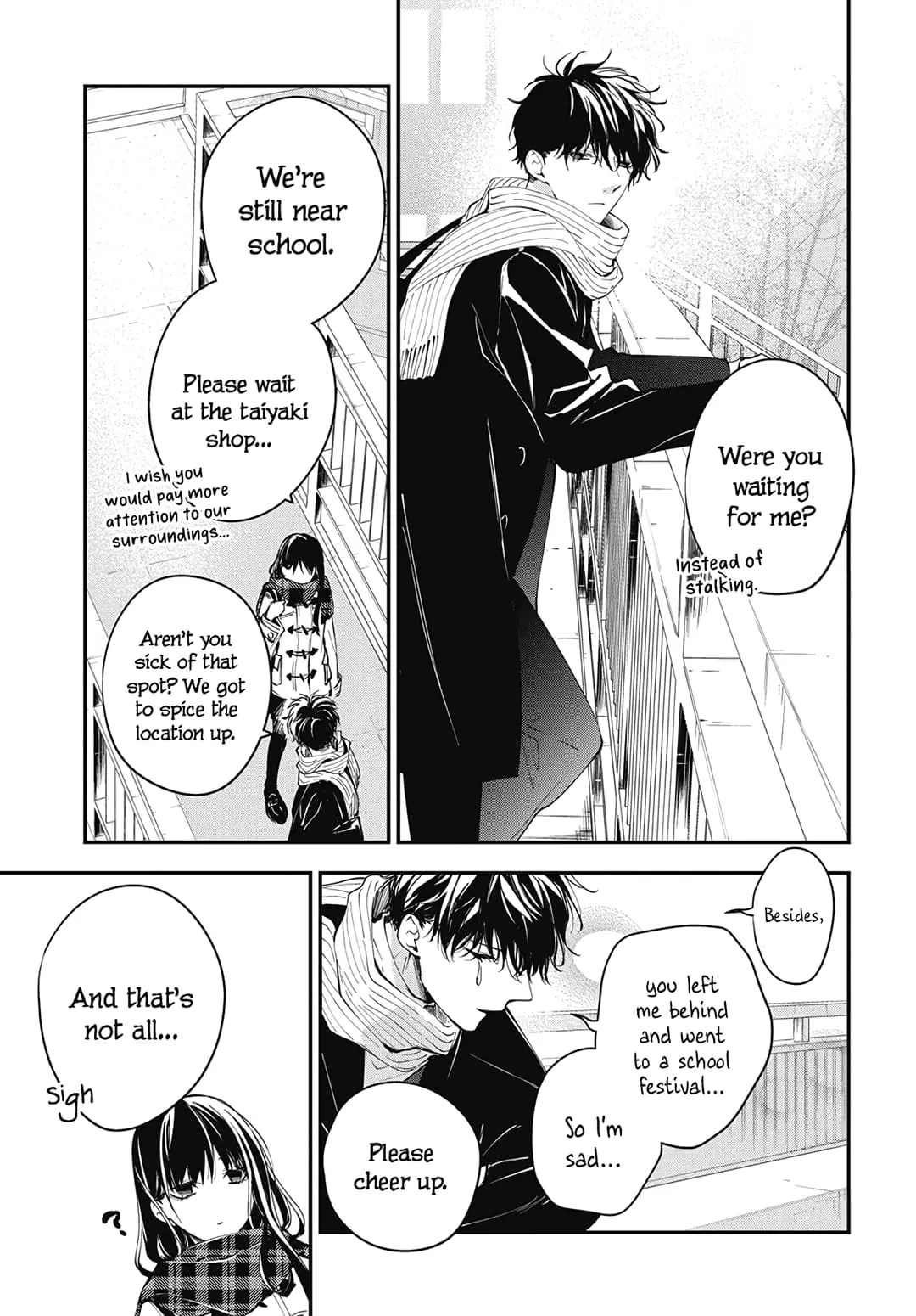 Tsuiraku JK to Haijin Kyoushi - Chapter 106 - Page 23