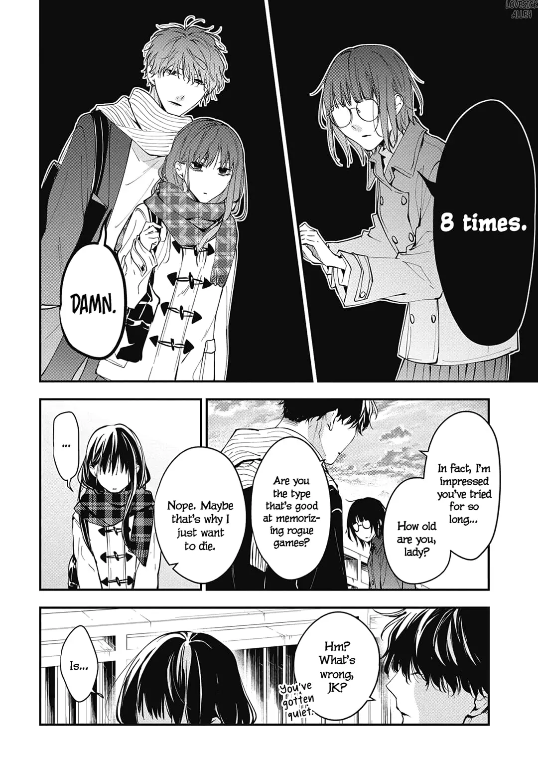 Tsuiraku JK to Haijin Kyoushi - Chapter 107 - Page 7