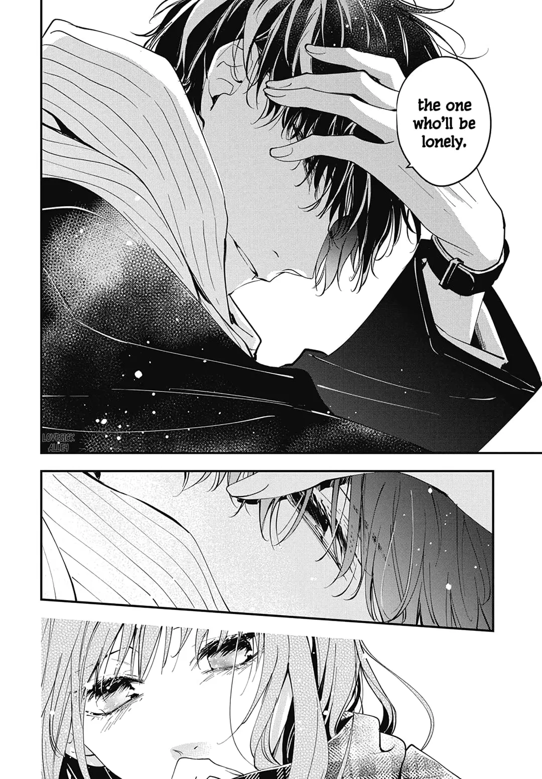 Tsuiraku JK to Haijin Kyoushi - Chapter 107 - Page 21