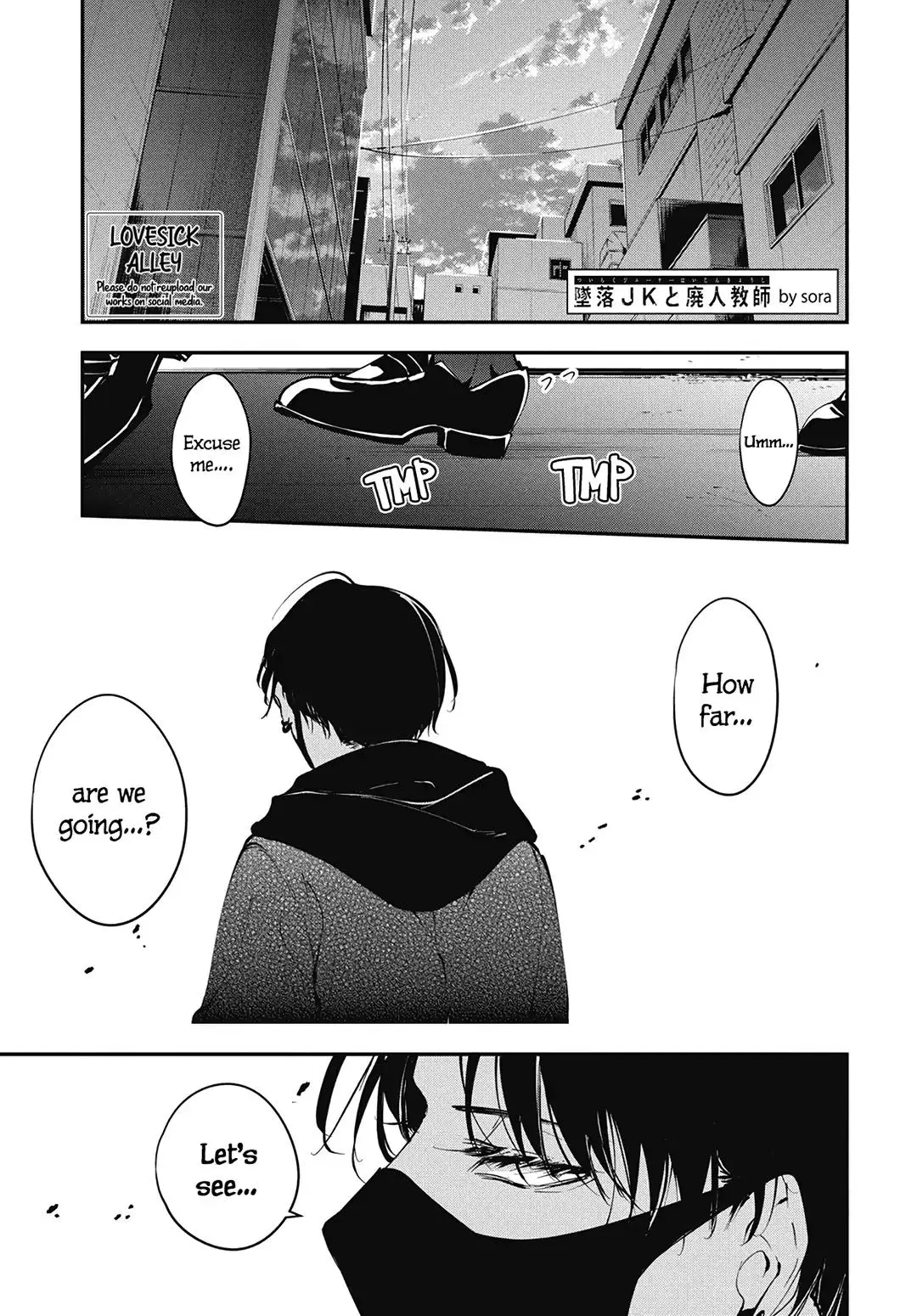 Tsuiraku JK to Haijin Kyoushi - Chapter 108 - Page 1