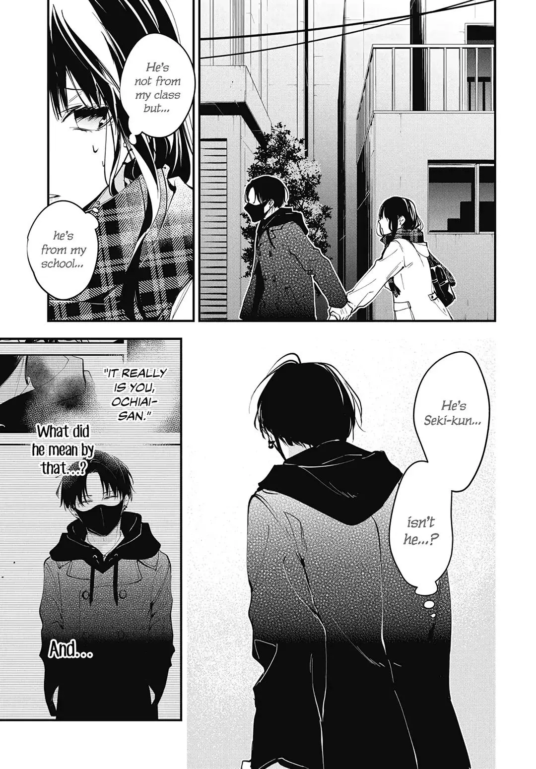 Tsuiraku JK to Haijin Kyoushi - Chapter 108 - Page 3