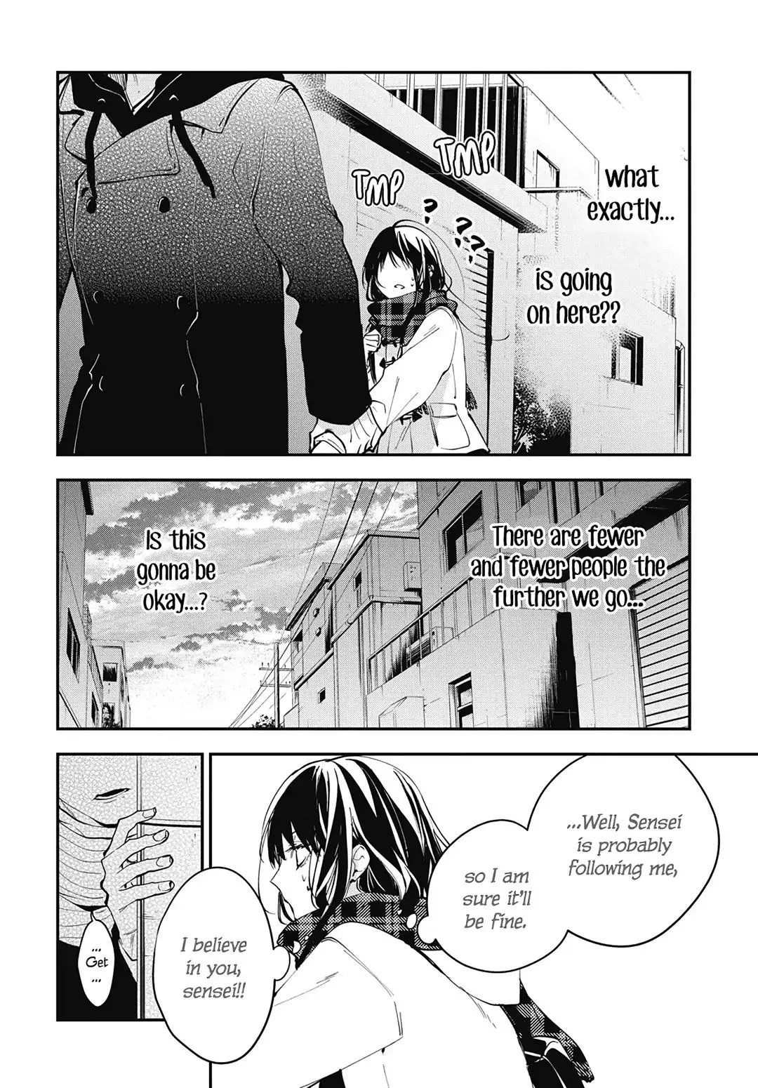 Tsuiraku JK to Haijin Kyoushi - Chapter 108 - Page 4