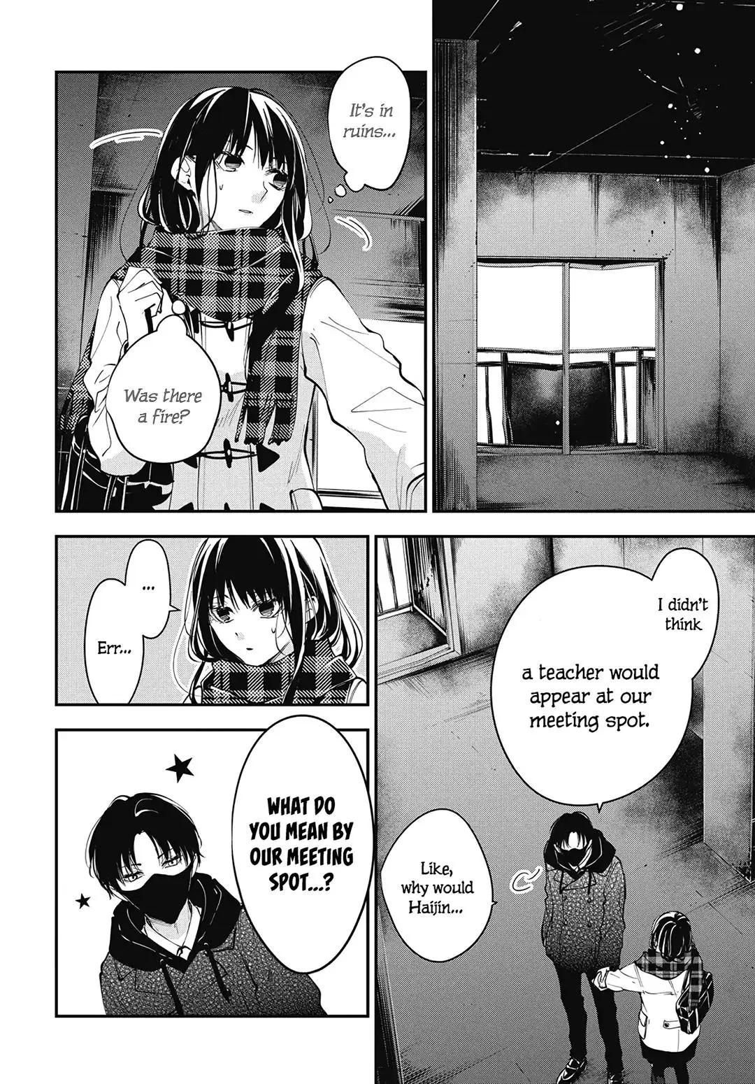 Tsuiraku JK to Haijin Kyoushi - Chapter 108 - Page 6