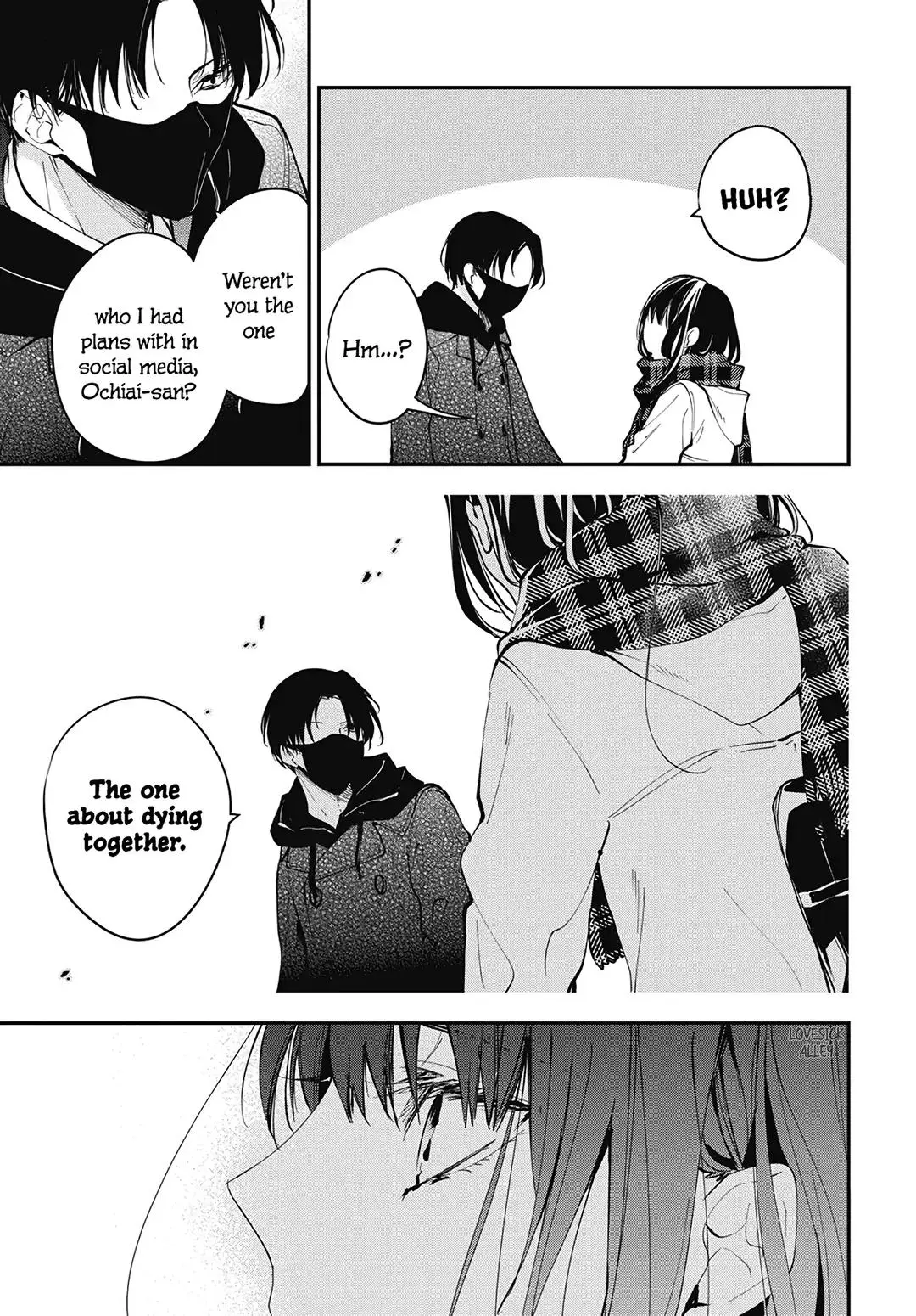 Tsuiraku JK to Haijin Kyoushi - Chapter 108 - Page 7