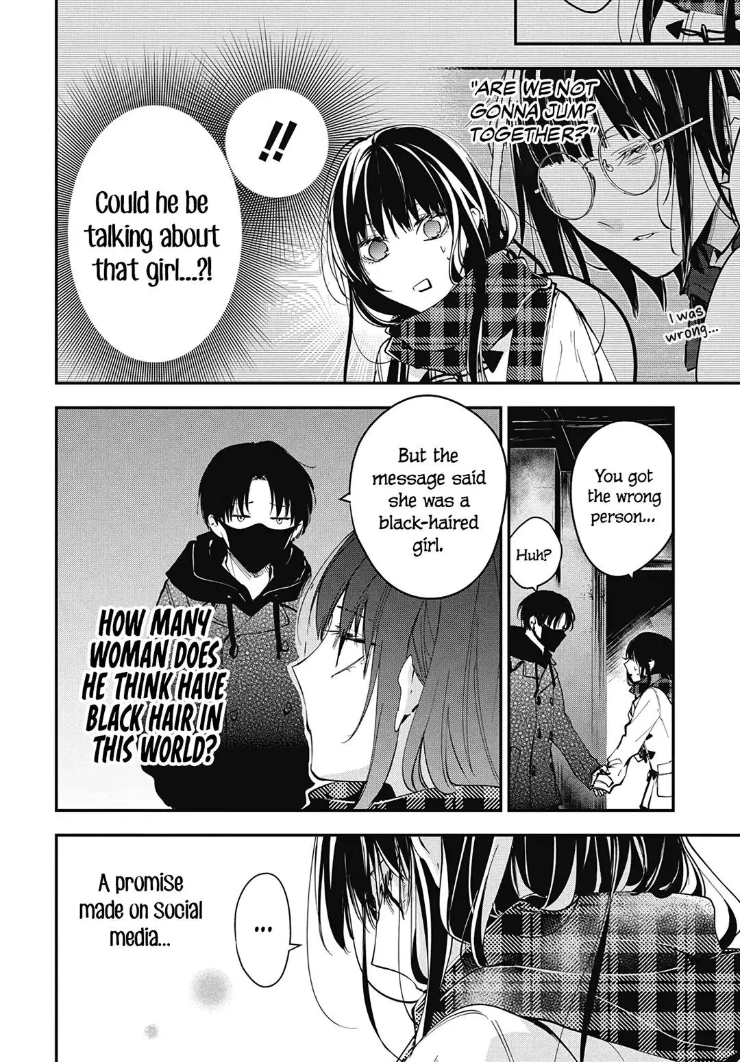 Tsuiraku JK to Haijin Kyoushi - Chapter 108 - Page 8