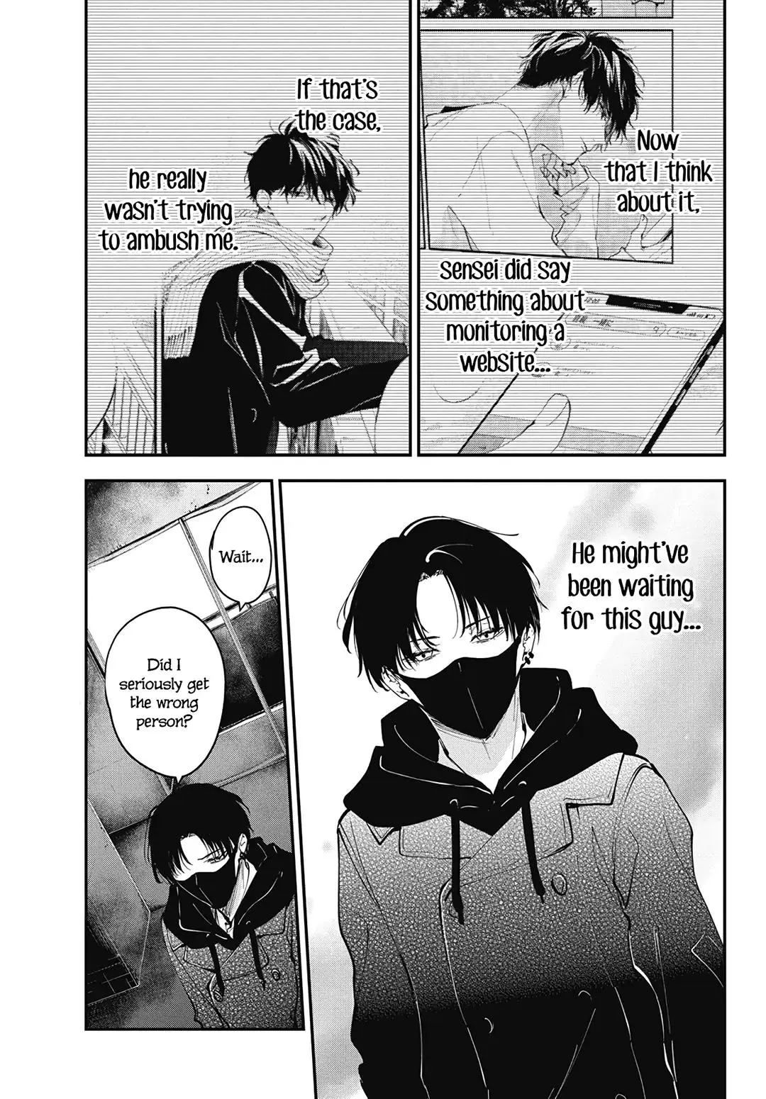 Tsuiraku JK to Haijin Kyoushi - Chapter 108 - Page 9