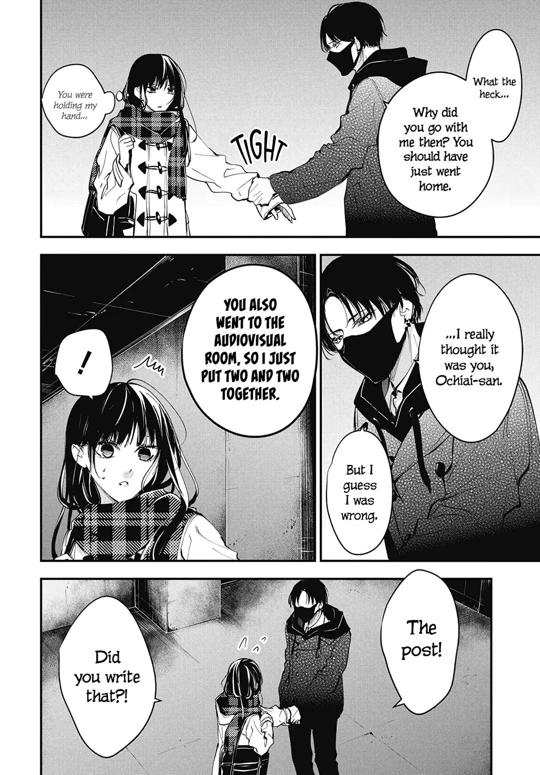 Tsuiraku JK to Haijin Kyoushi - Chapter 108 - Page 10