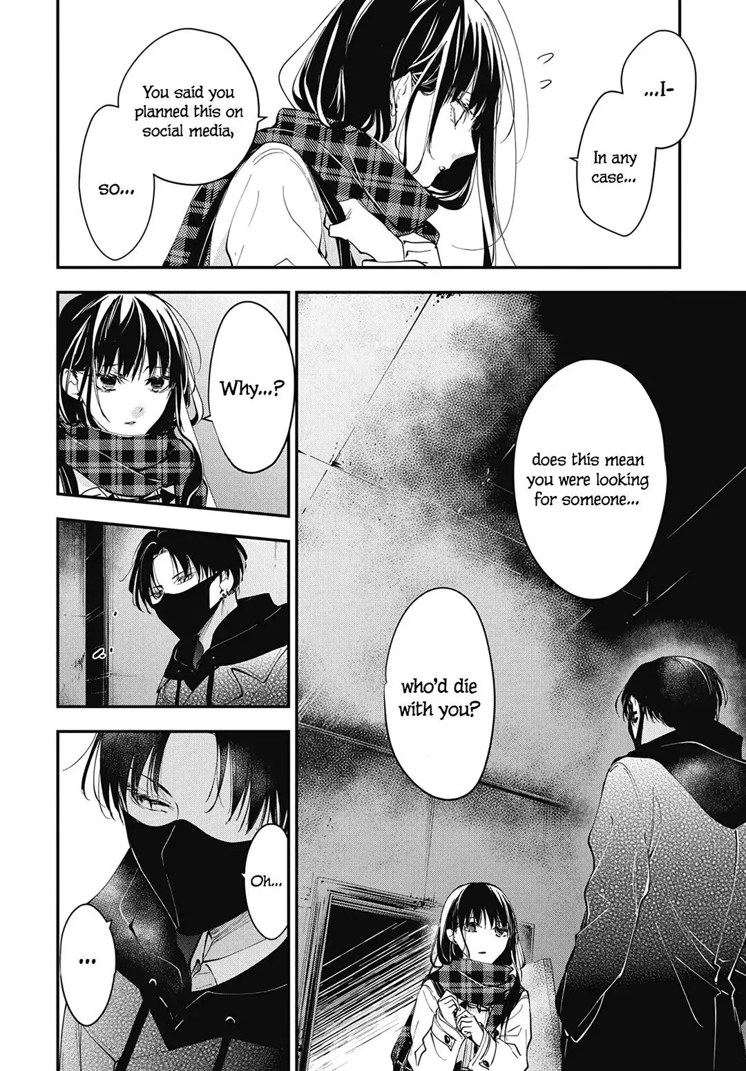 Tsuiraku JK to Haijin Kyoushi - Chapter 108 - Page 14