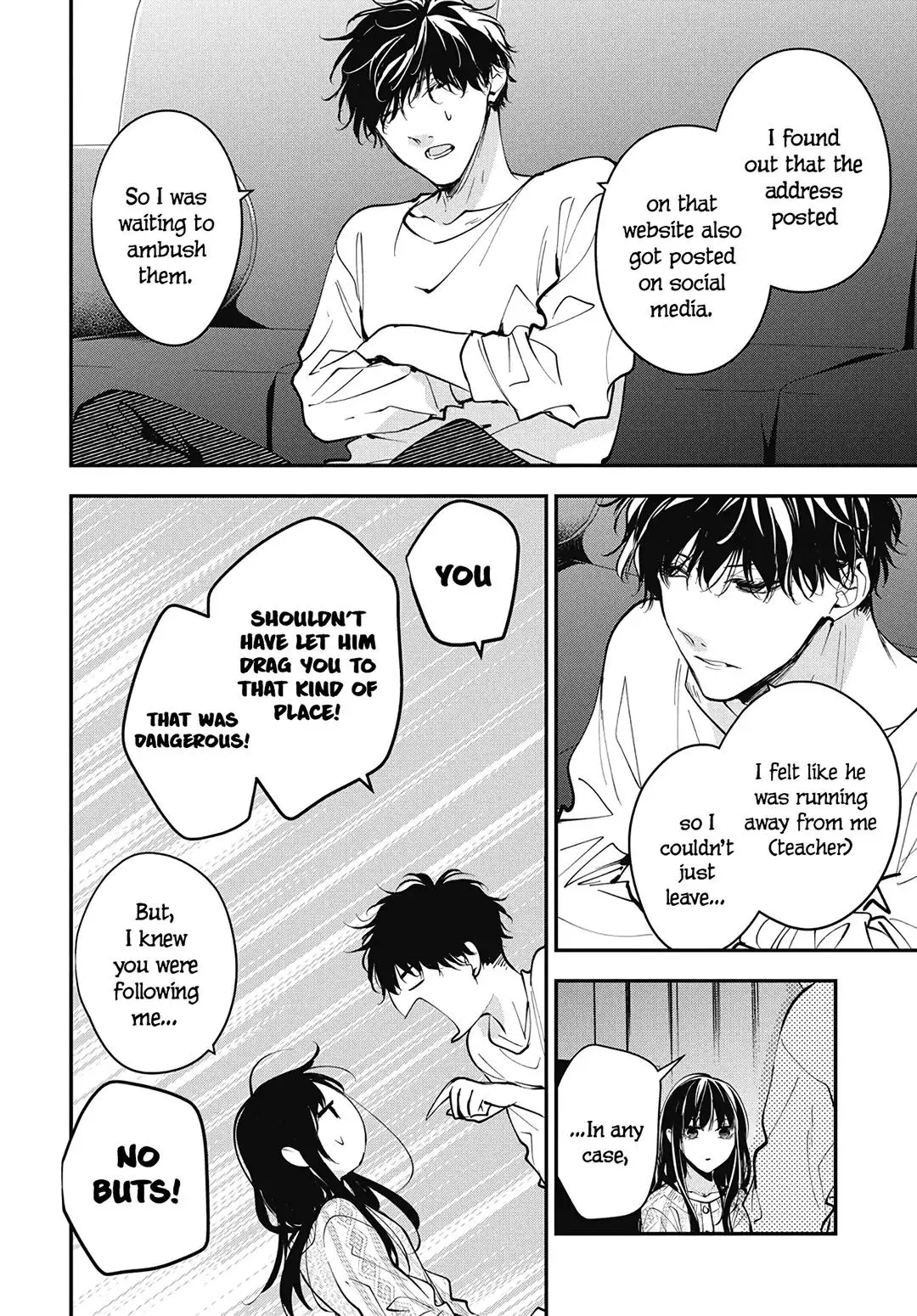 Tsuiraku JK to Haijin Kyoushi - Chapter 108 - Page 22