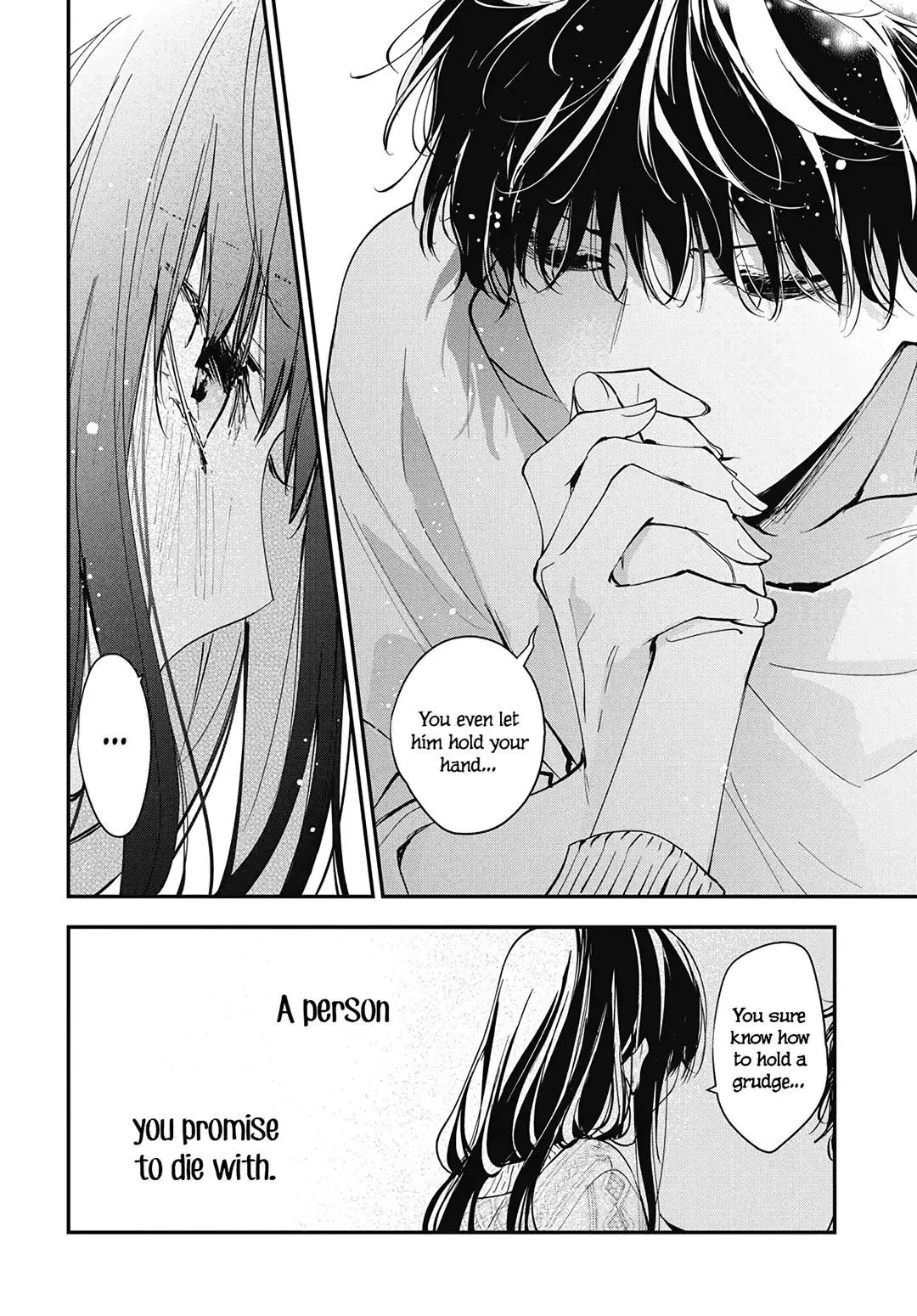 Tsuiraku JK to Haijin Kyoushi - Chapter 108 - Page 24