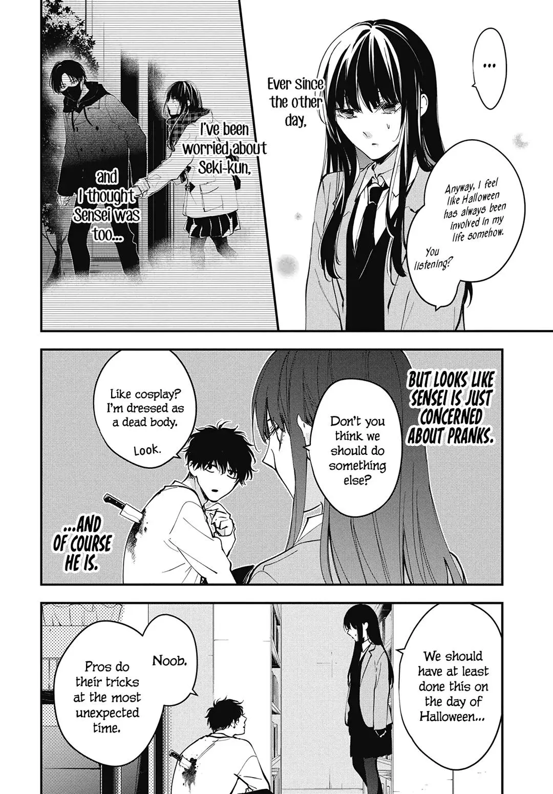 Tsuiraku JK to Haijin Kyoushi - Chapter 109 - Page 5