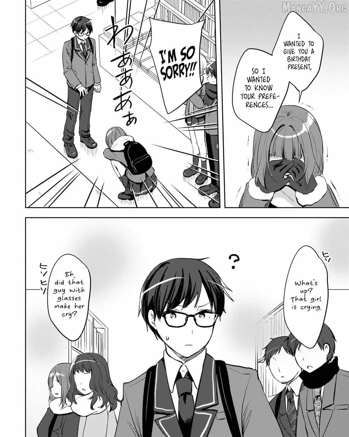 Ushiro no Seki no Gyaru ni Sukarete Shimatta -Mou Ore wa Damekamoshirenai- - Chapter 24 - Page 3