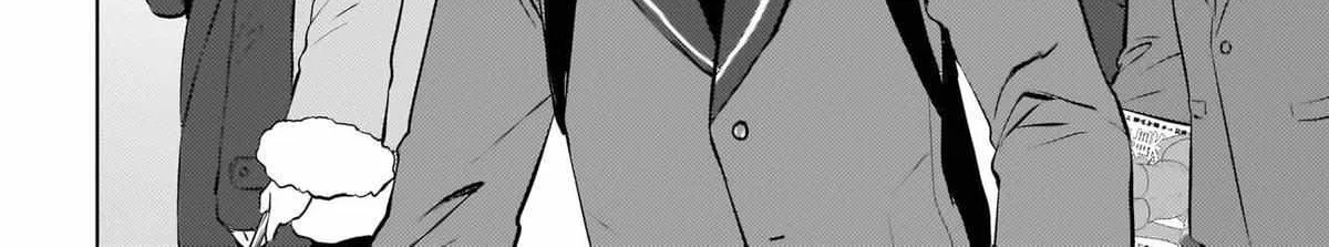 Ushiro no Seki no Gyaru ni Sukarete Shimatta -Mou Ore wa Damekamoshirenai- - Chapter 24 - Page 4