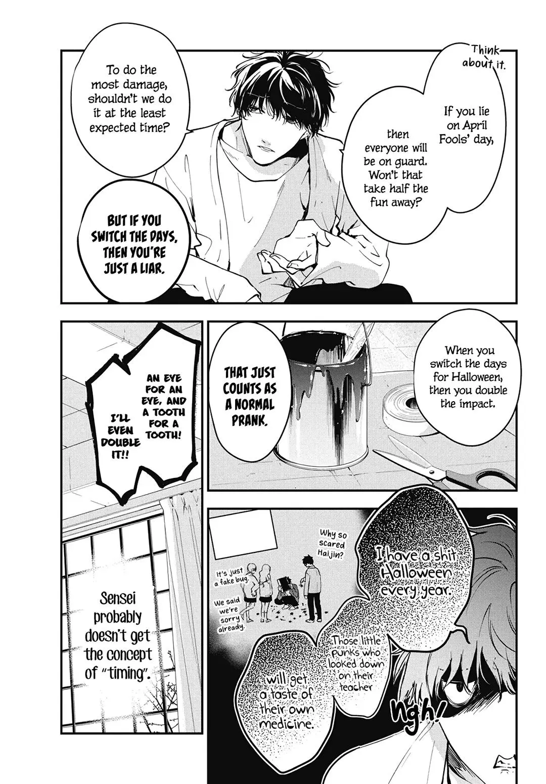 Tsuiraku JK to Haijin Kyoushi - Chapter 109 - Page 6