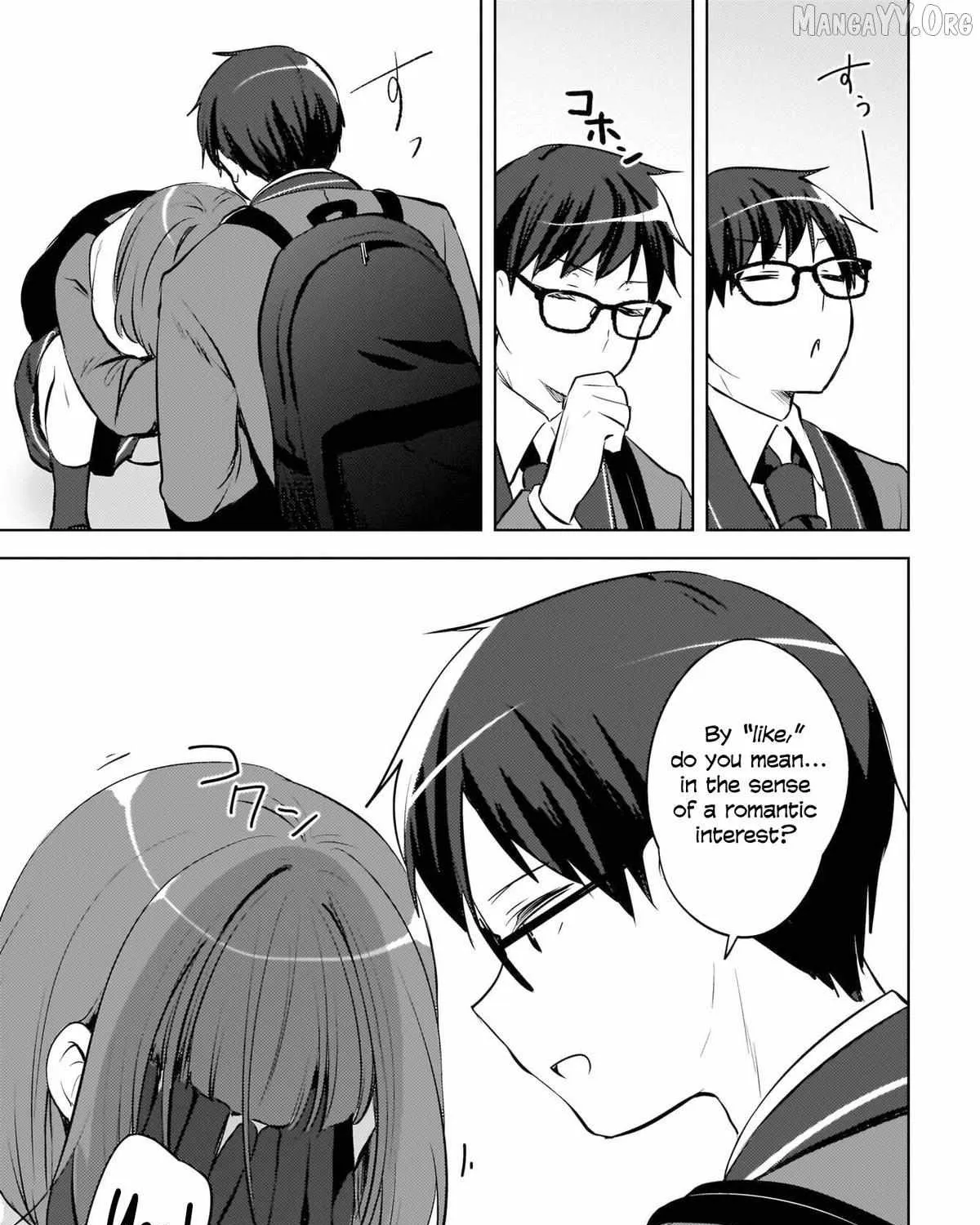 Ushiro no Seki no Gyaru ni Sukarete Shimatta -Mou Ore wa Damekamoshirenai- - Chapter 24 - Page 5