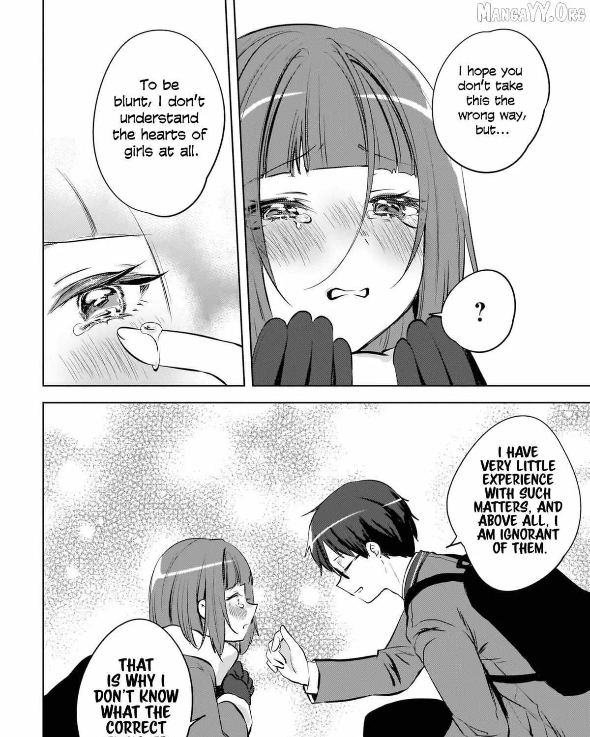 Ushiro no Seki no Gyaru ni Sukarete Shimatta -Mou Ore wa Damekamoshirenai- - Chapter 24 - Page 7