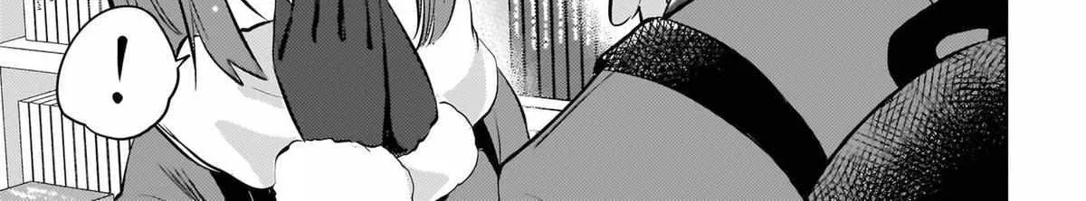 Ushiro no Seki no Gyaru ni Sukarete Shimatta -Mou Ore wa Damekamoshirenai- - Chapter 24 - Page 10