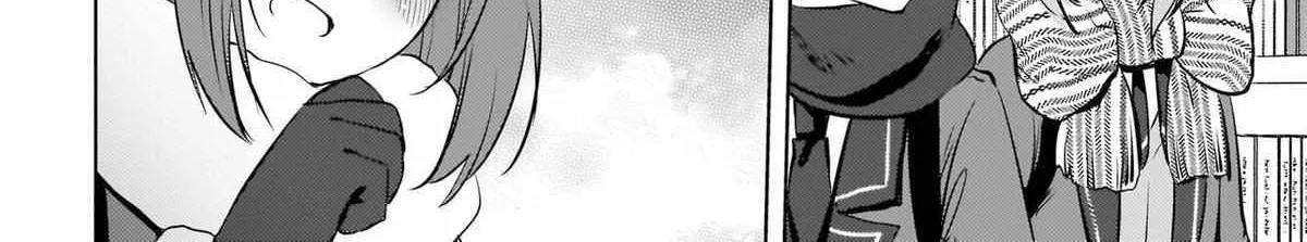 Ushiro no Seki no Gyaru ni Sukarete Shimatta -Mou Ore wa Damekamoshirenai- - Chapter 24 - Page 12