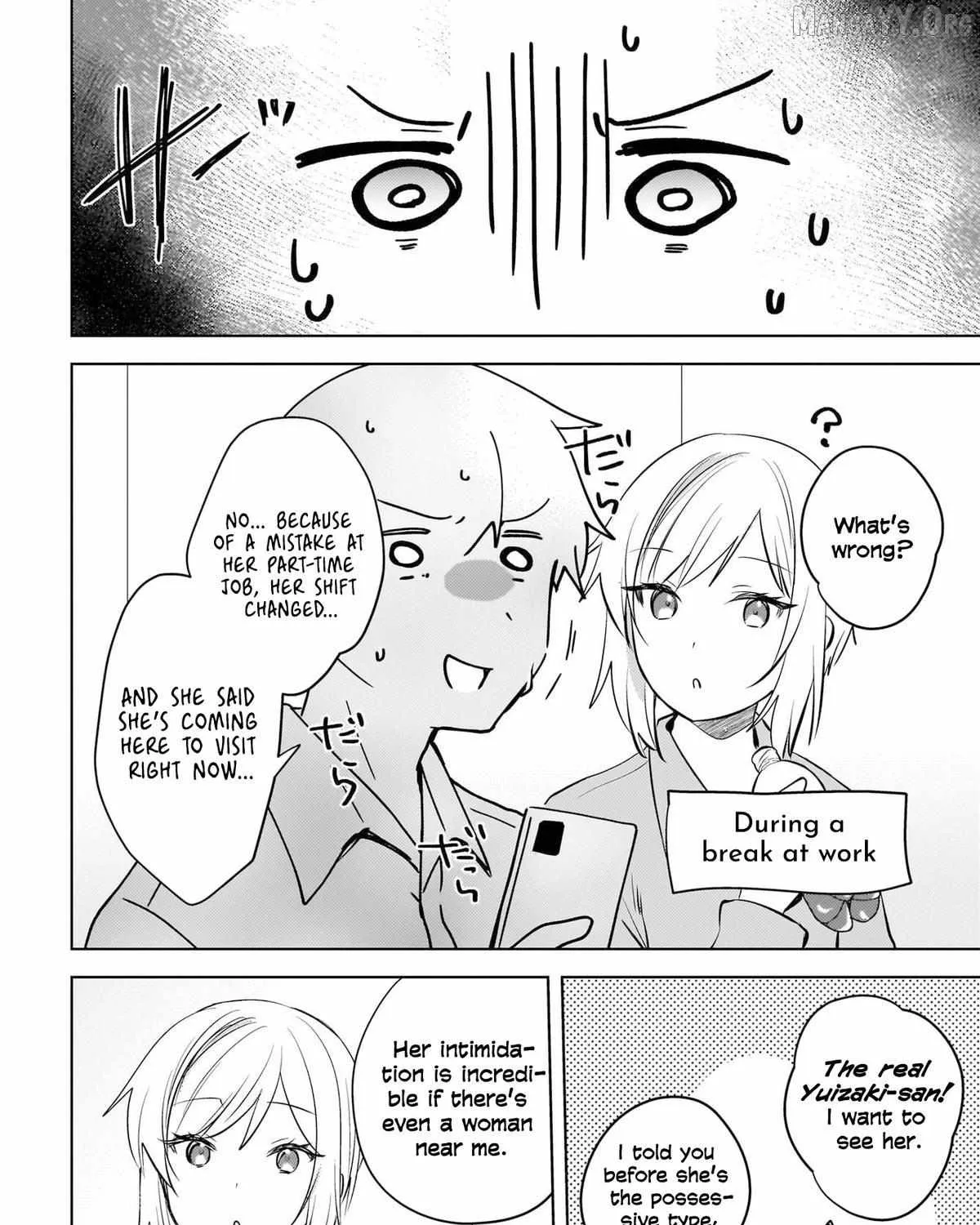 Ushiro no Seki no Gyaru ni Sukarete Shimatta -Mou Ore wa Damekamoshirenai- - Chapter 24 - Page 15