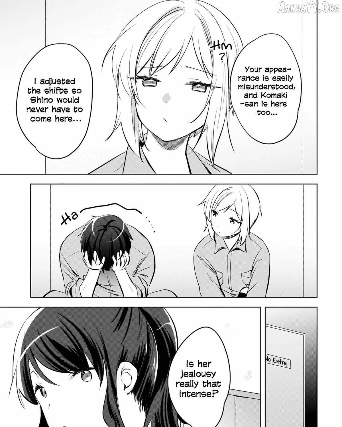 Ushiro no Seki no Gyaru ni Sukarete Shimatta -Mou Ore wa Damekamoshirenai- - Chapter 24 - Page 17