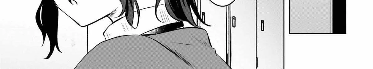 Ushiro no Seki no Gyaru ni Sukarete Shimatta -Mou Ore wa Damekamoshirenai- - Chapter 24 - Page 18