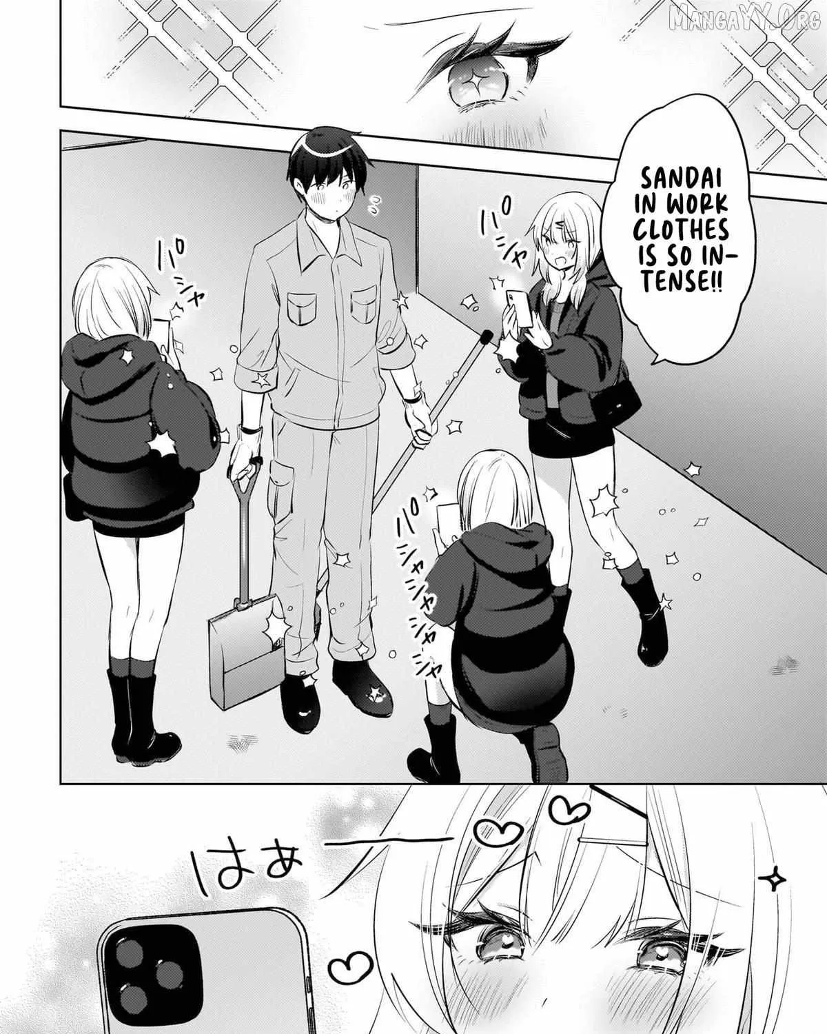 Ushiro no Seki no Gyaru ni Sukarete Shimatta -Mou Ore wa Damekamoshirenai- - Chapter 24 - Page 23
