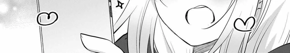 Ushiro no Seki no Gyaru ni Sukarete Shimatta -Mou Ore wa Damekamoshirenai- - Chapter 24 - Page 24