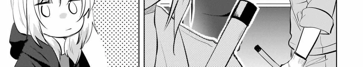 Ushiro no Seki no Gyaru ni Sukarete Shimatta -Mou Ore wa Damekamoshirenai- - Chapter 24 - Page 26