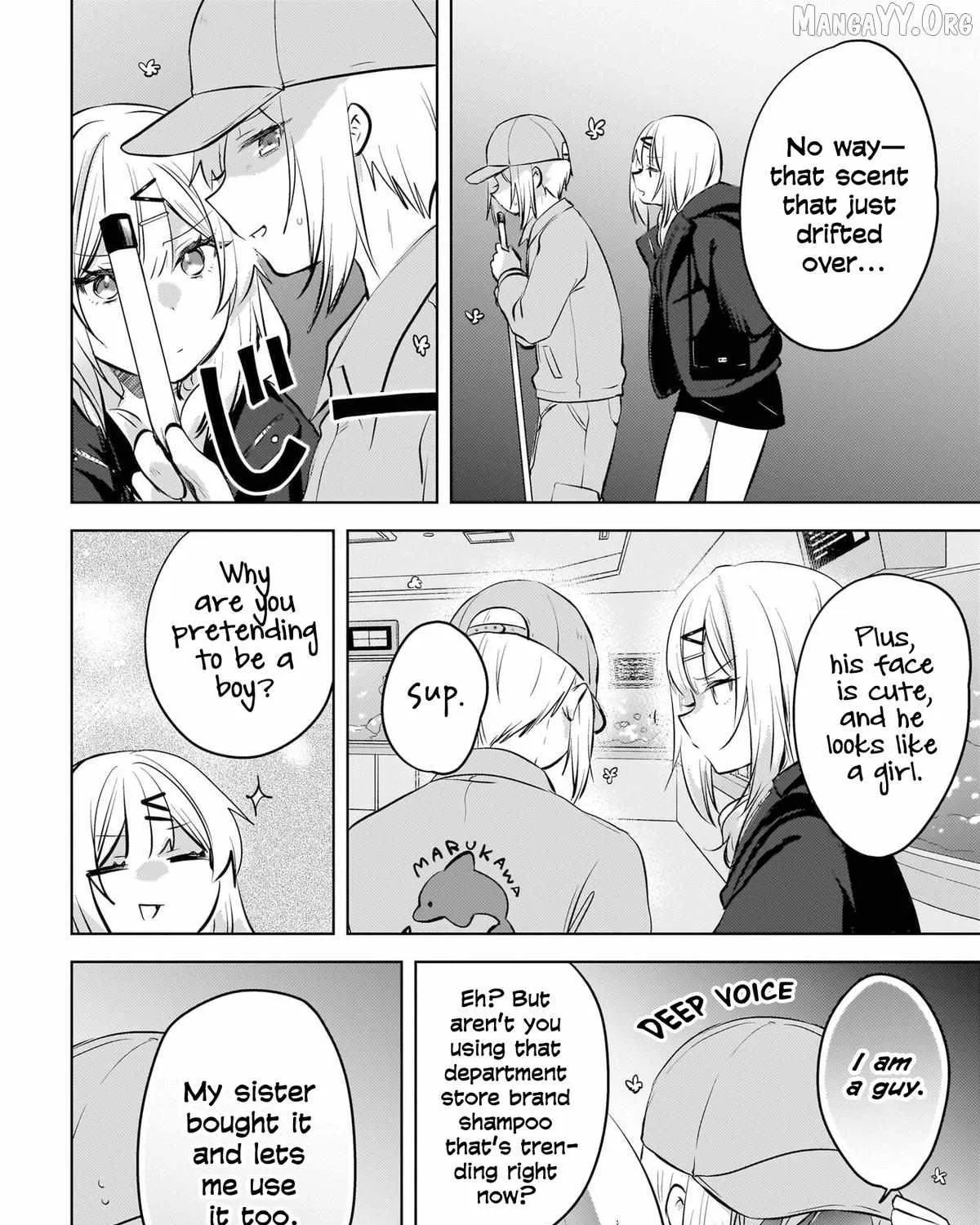 Ushiro no Seki no Gyaru ni Sukarete Shimatta -Mou Ore wa Damekamoshirenai- - Chapter 24 - Page 27