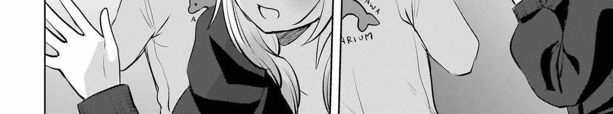Ushiro no Seki no Gyaru ni Sukarete Shimatta -Mou Ore wa Damekamoshirenai- - Chapter 24 - Page 32