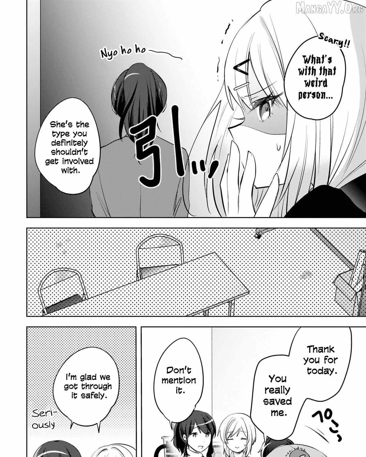 Ushiro no Seki no Gyaru ni Sukarete Shimatta -Mou Ore wa Damekamoshirenai- - Chapter 24 - Page 39