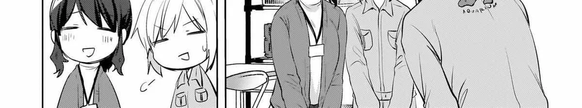 Ushiro no Seki no Gyaru ni Sukarete Shimatta -Mou Ore wa Damekamoshirenai- - Chapter 24 - Page 40