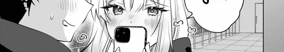 Ushiro no Seki no Gyaru ni Sukarete Shimatta -Mou Ore wa Damekamoshirenai- - Chapter 24 - Page 42
