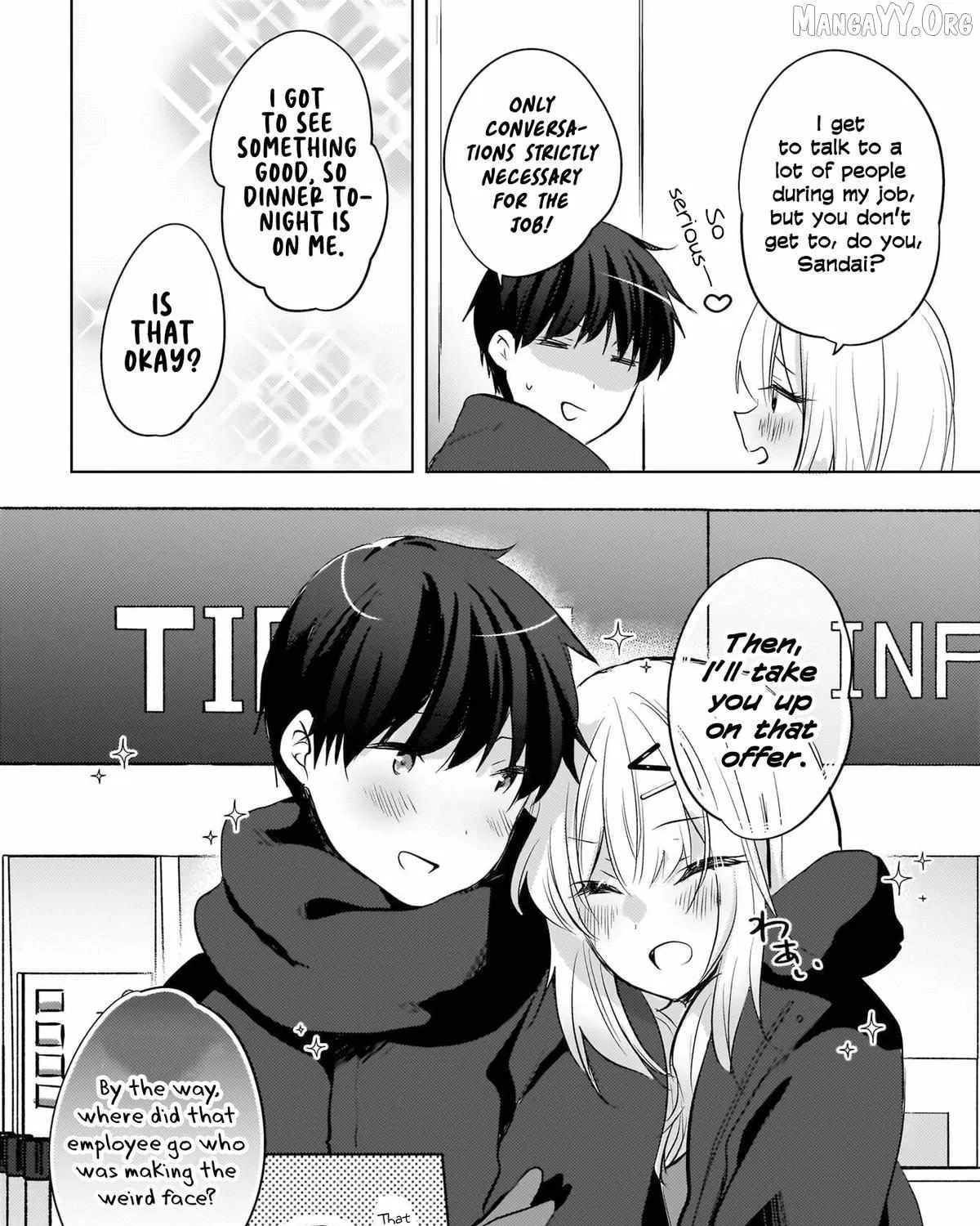 Ushiro no Seki no Gyaru ni Sukarete Shimatta -Mou Ore wa Damekamoshirenai- - Chapter 24 - Page 43