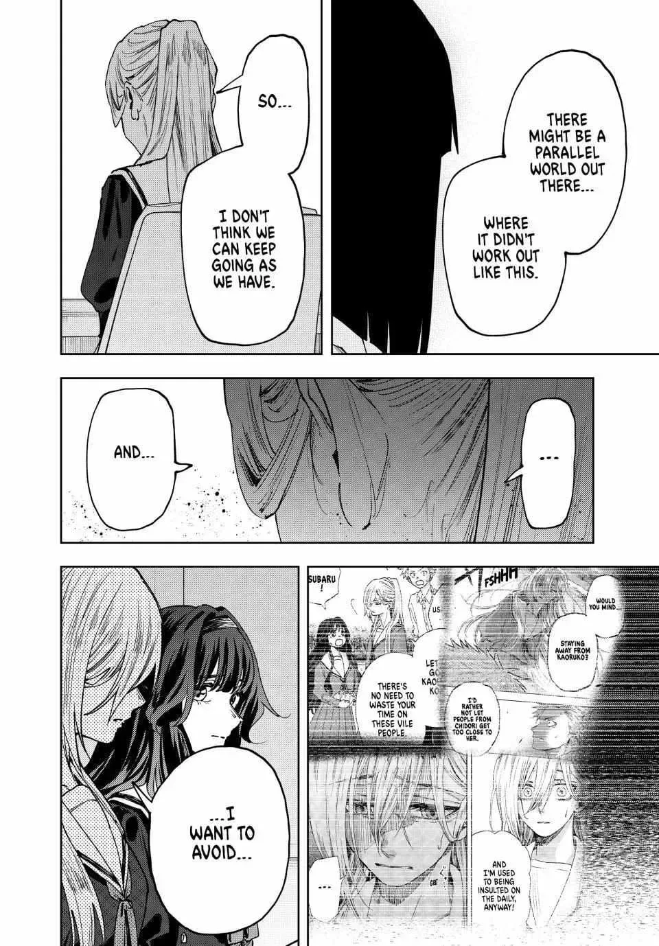 The Fragrant Flower Blooms with Dignity - Chapter 179 - Page 8