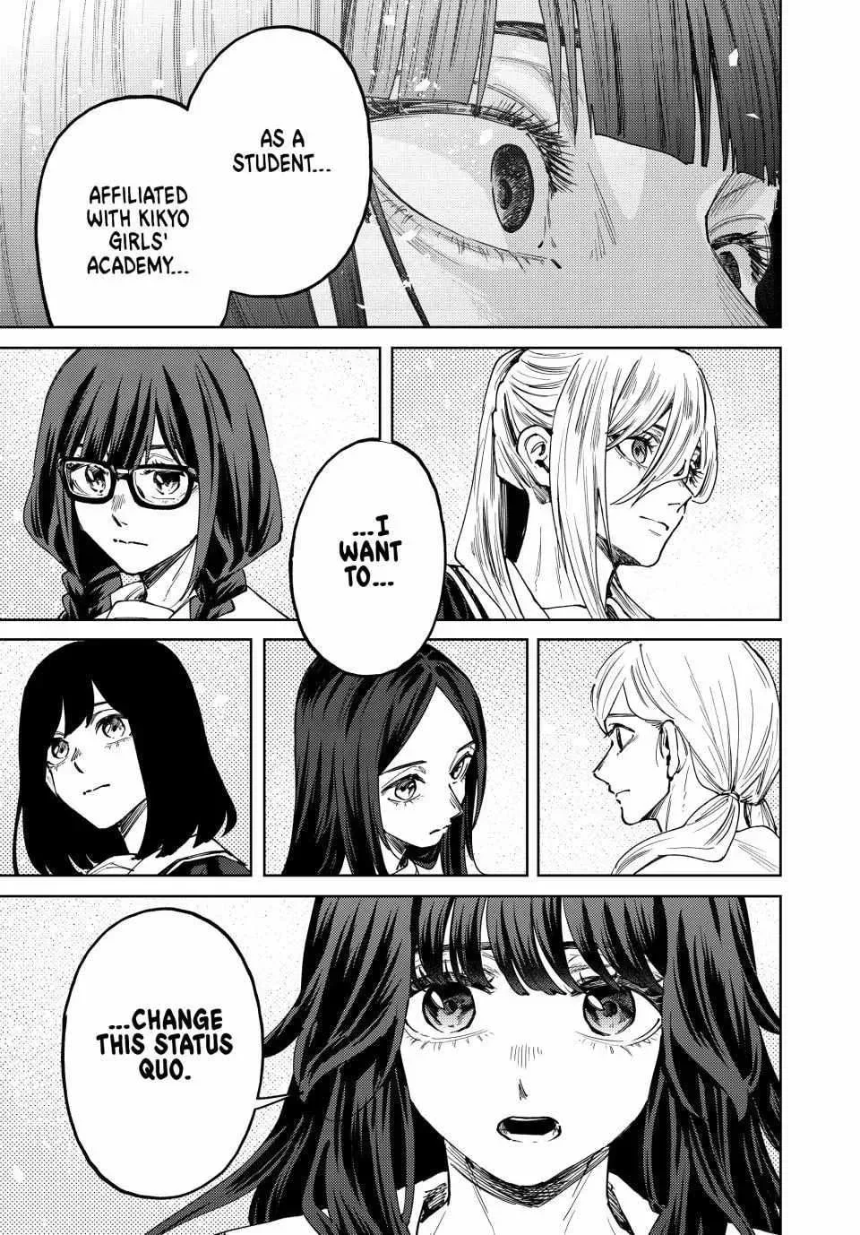 The Fragrant Flower Blooms with Dignity - Chapter 179 - Page 11