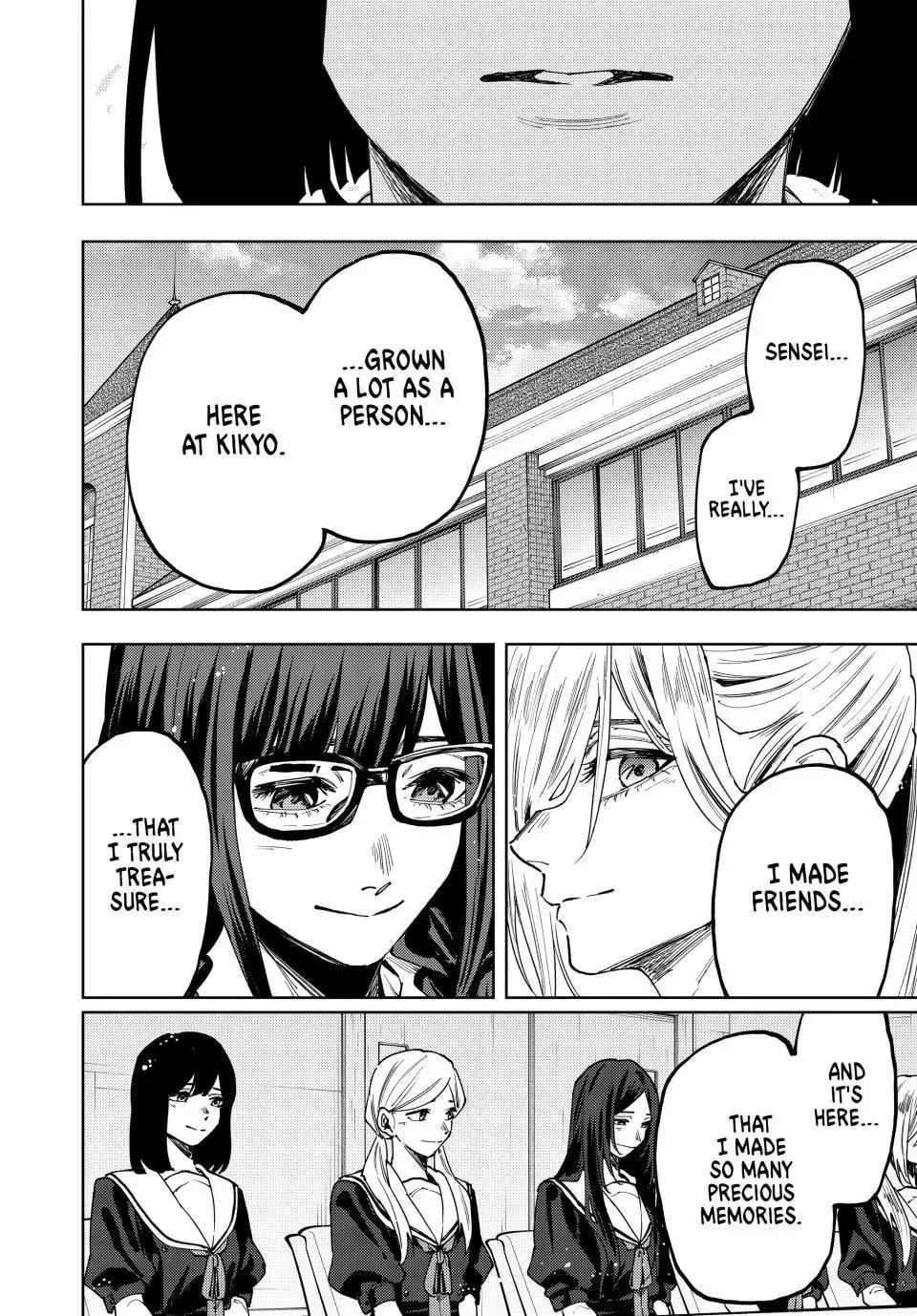The Fragrant Flower Blooms with Dignity - Chapter 179 - Page 12