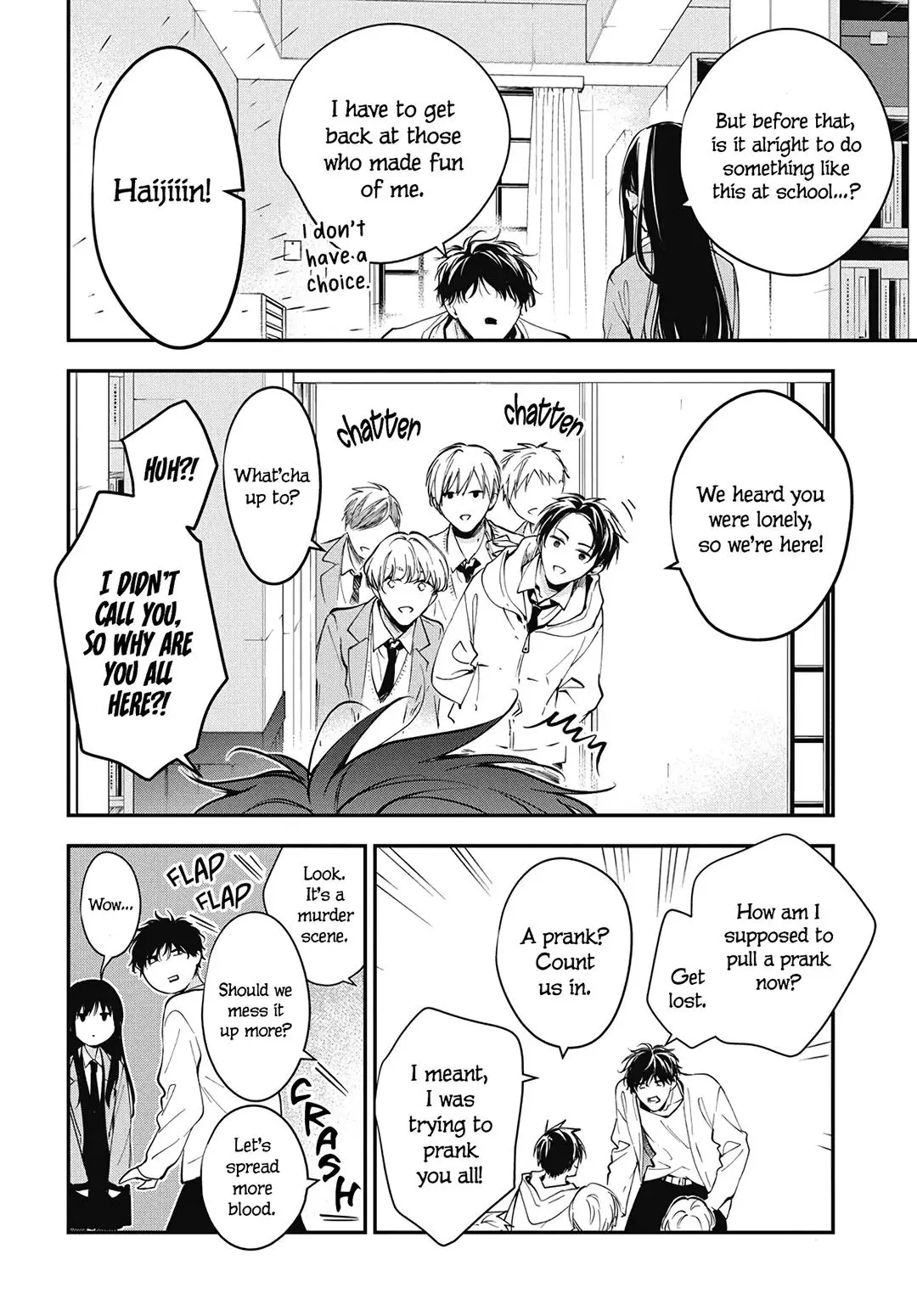 Tsuiraku JK to Haijin Kyoushi - Chapter 109 - Page 13