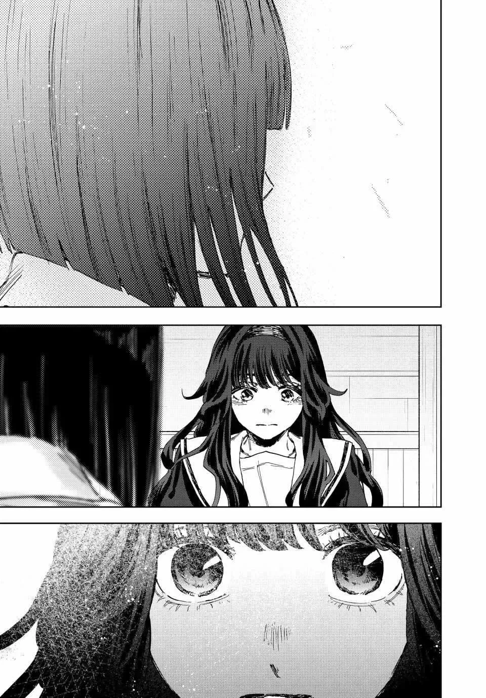 The Fragrant Flower Blooms with Dignity - Chapter 179 - Page 15