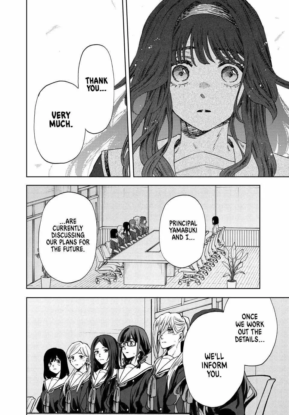 The Fragrant Flower Blooms with Dignity - Chapter 179 - Page 17