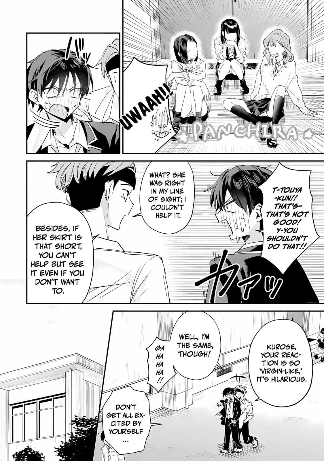 Haimiya-Senpai is Scary But Cute - Chapter 19 - Page 2